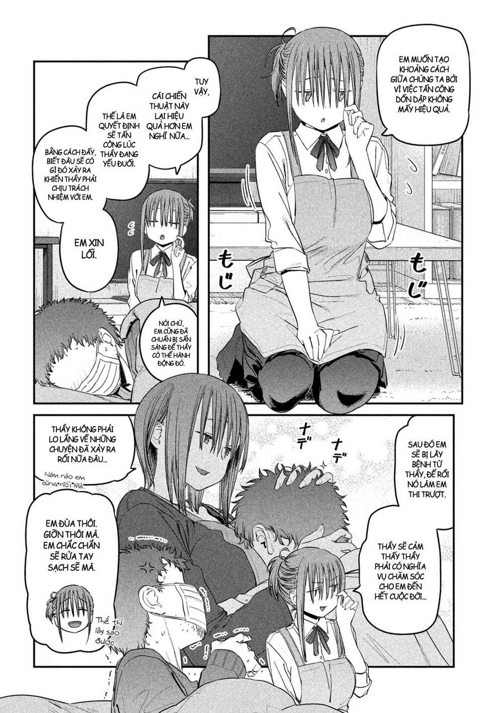 Getsuyoubi No Tawawa Chapter 26 - Trang 2