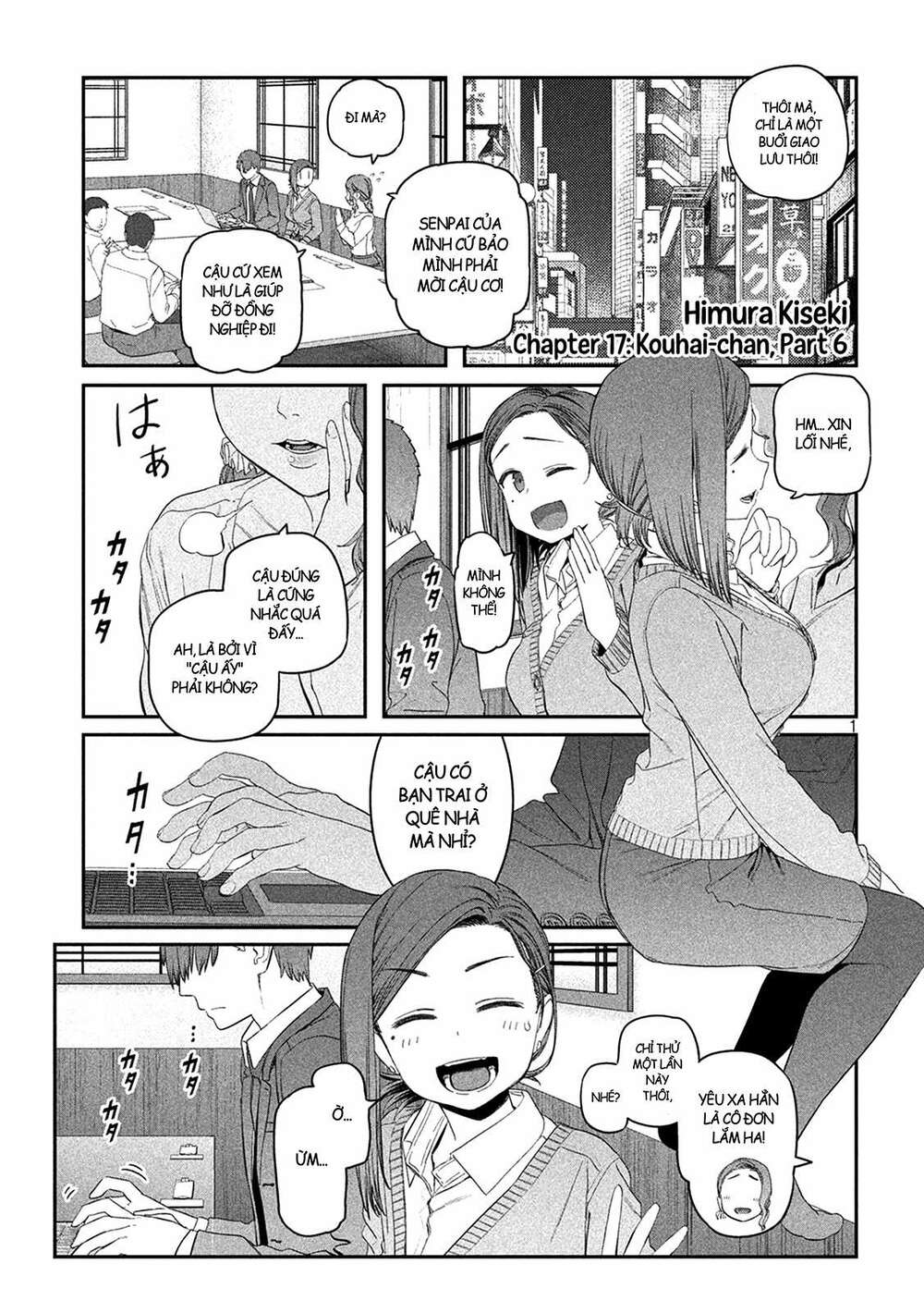 Getsuyoubi No Tawawa Chapter 17 - Trang 2