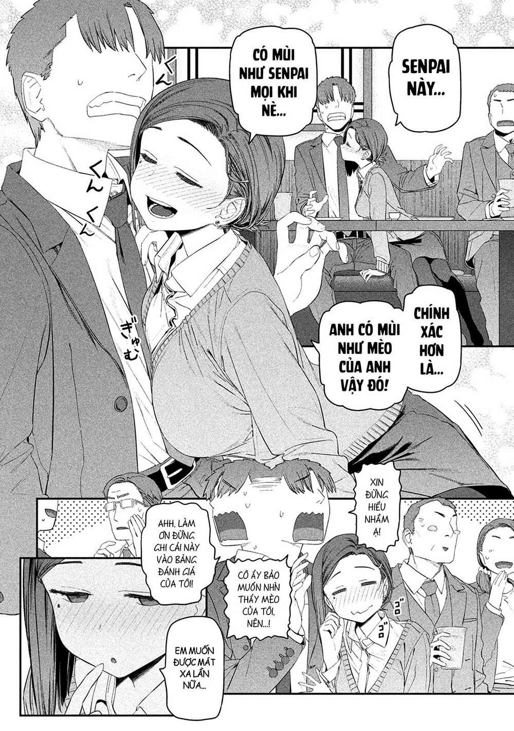 Getsuyoubi No Tawawa Chapter 17 - Trang 2