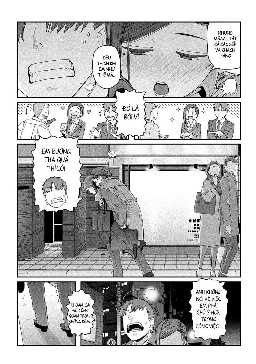 Getsuyoubi No Tawawa Chapter 17 - Trang 2