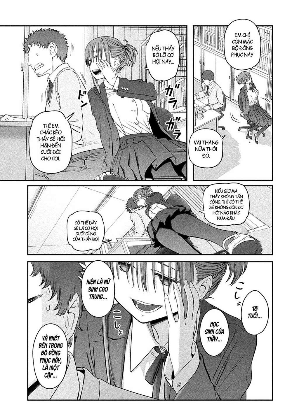 Getsuyoubi No Tawawa Chapter 16 - Trang 2