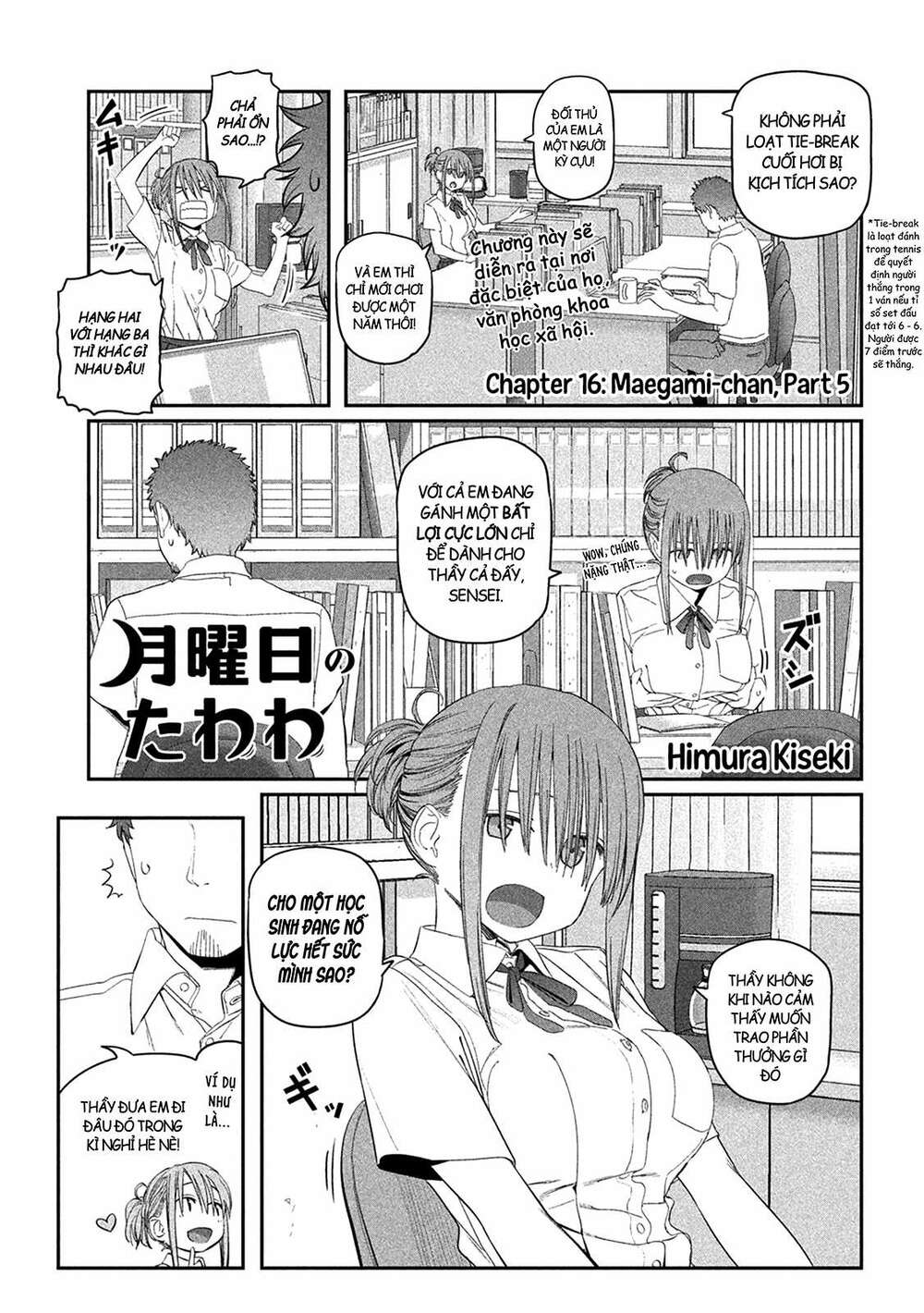 Getsuyoubi No Tawawa Chapter 16 - Trang 2