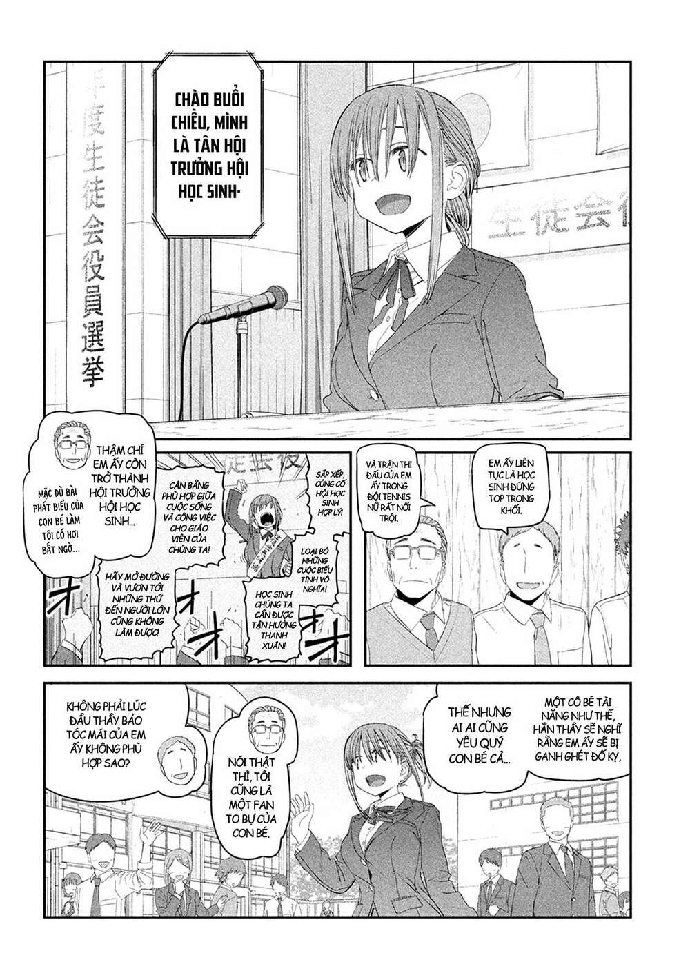 Getsuyoubi No Tawawa Chapter 16 - Trang 2