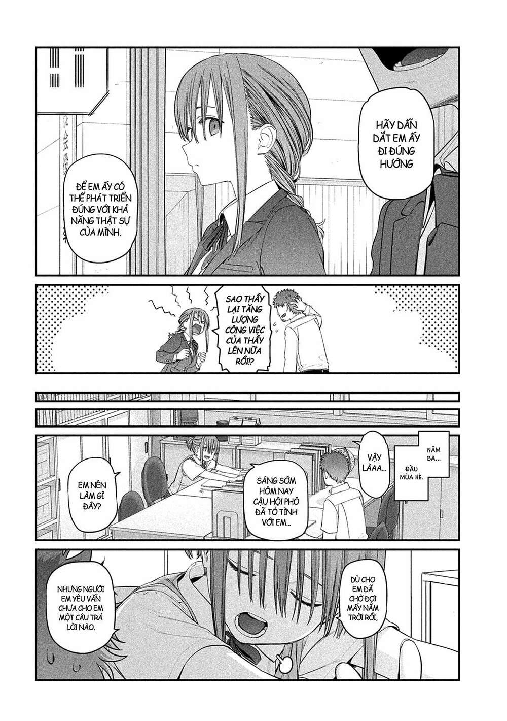 Getsuyoubi No Tawawa Chapter 16 - Trang 2