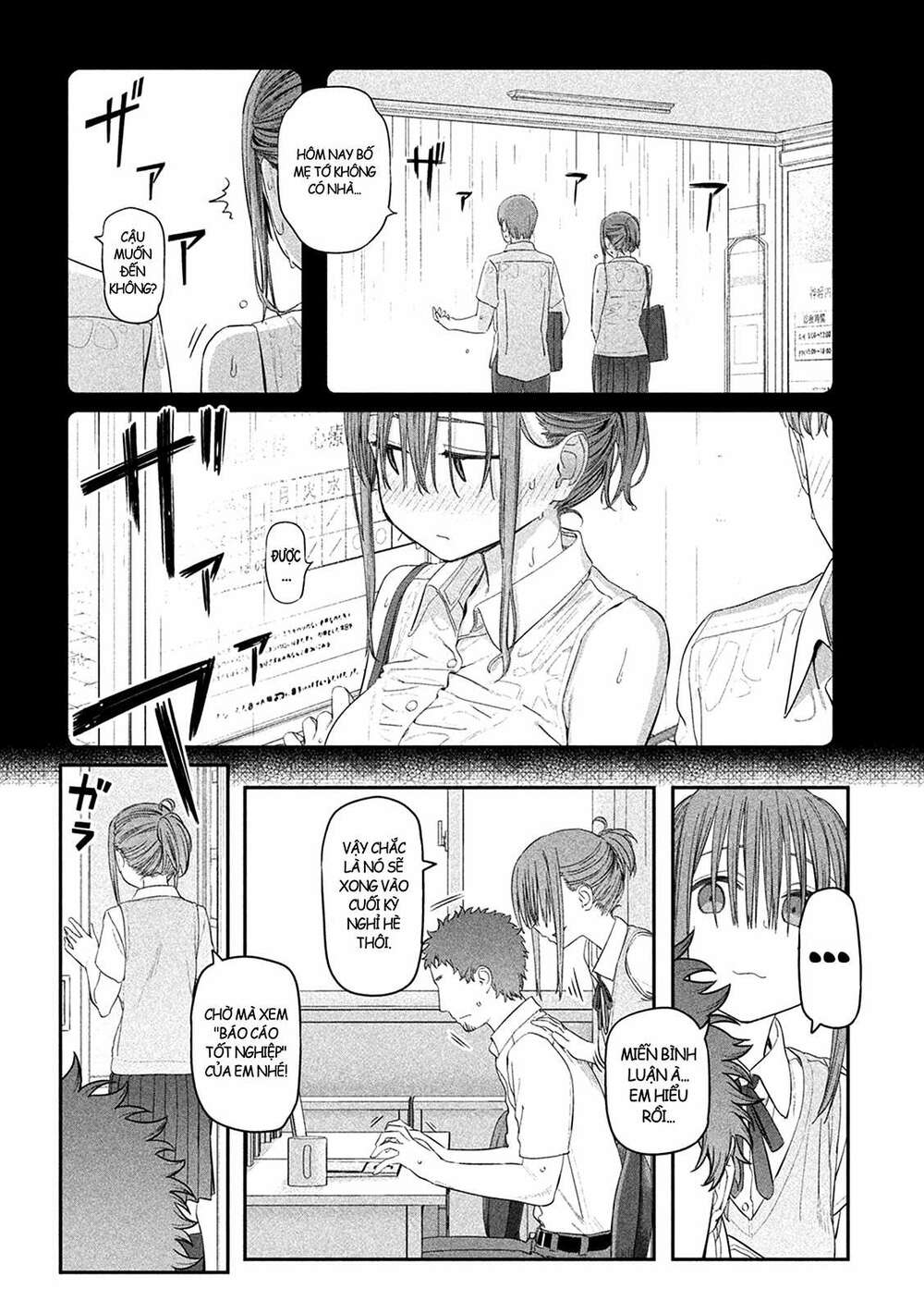 Getsuyoubi No Tawawa Chapter 16 - Trang 2