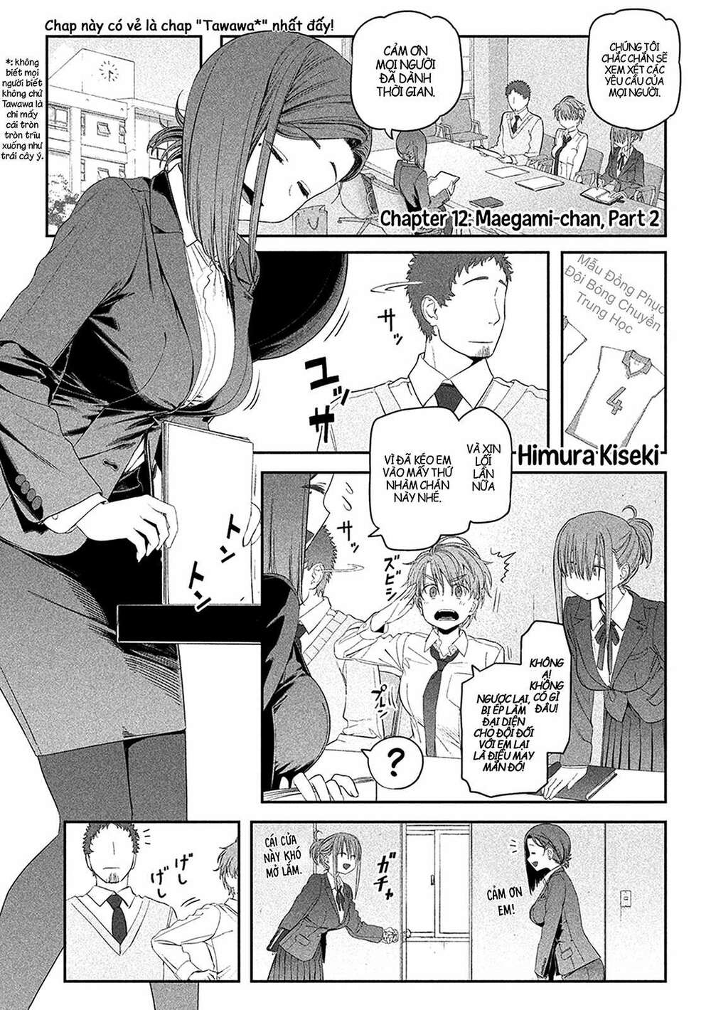 Getsuyoubi No Tawawa Chapter 12 - Trang 2