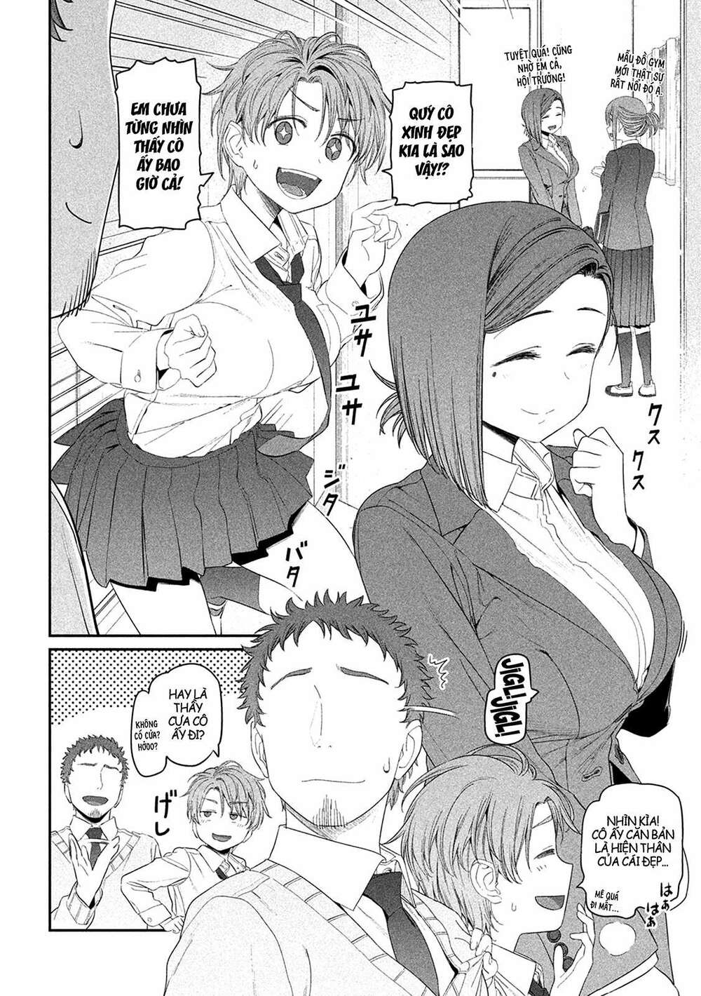 Getsuyoubi No Tawawa Chapter 12 - Trang 2