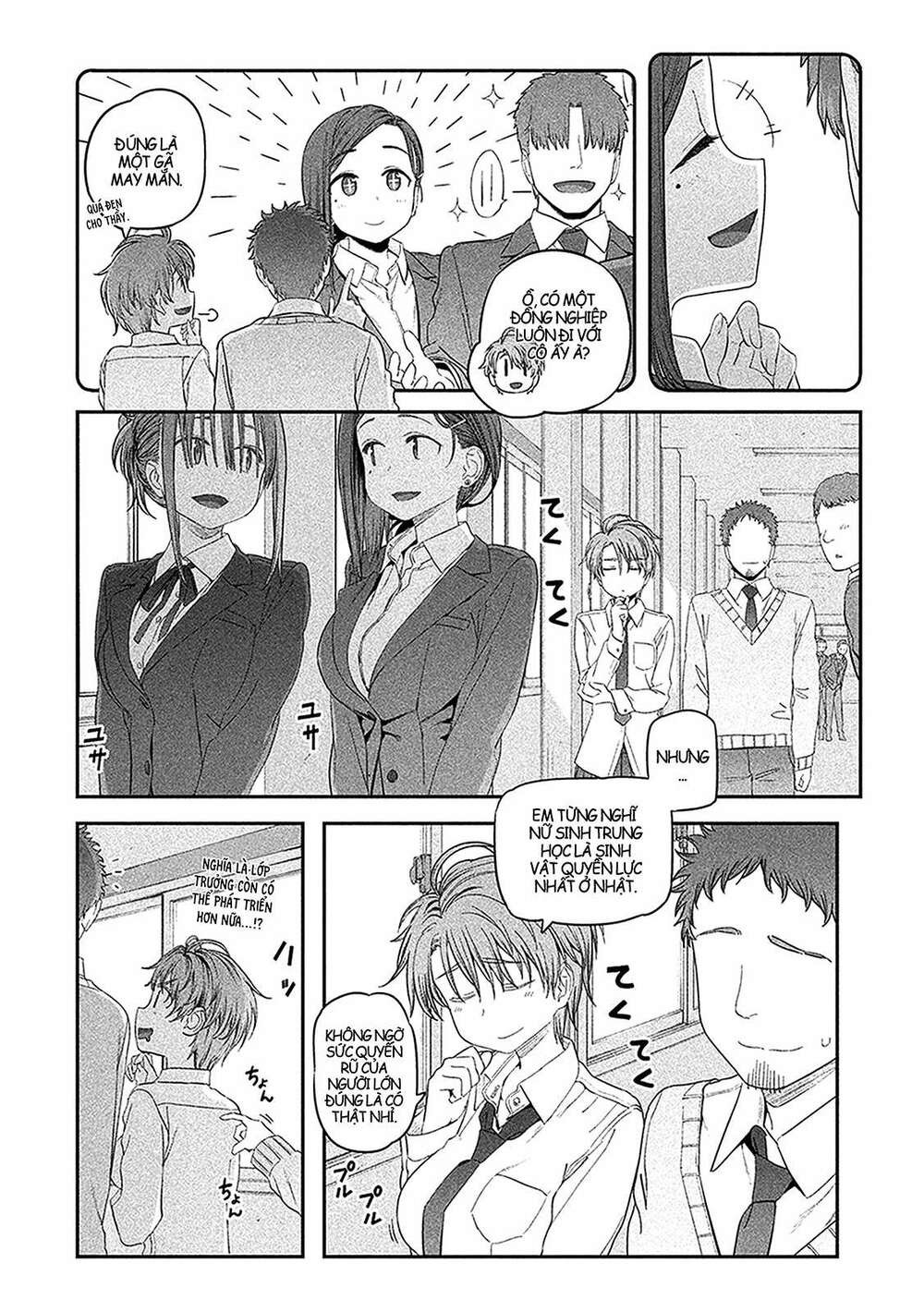 Getsuyoubi No Tawawa Chapter 12 - Trang 2