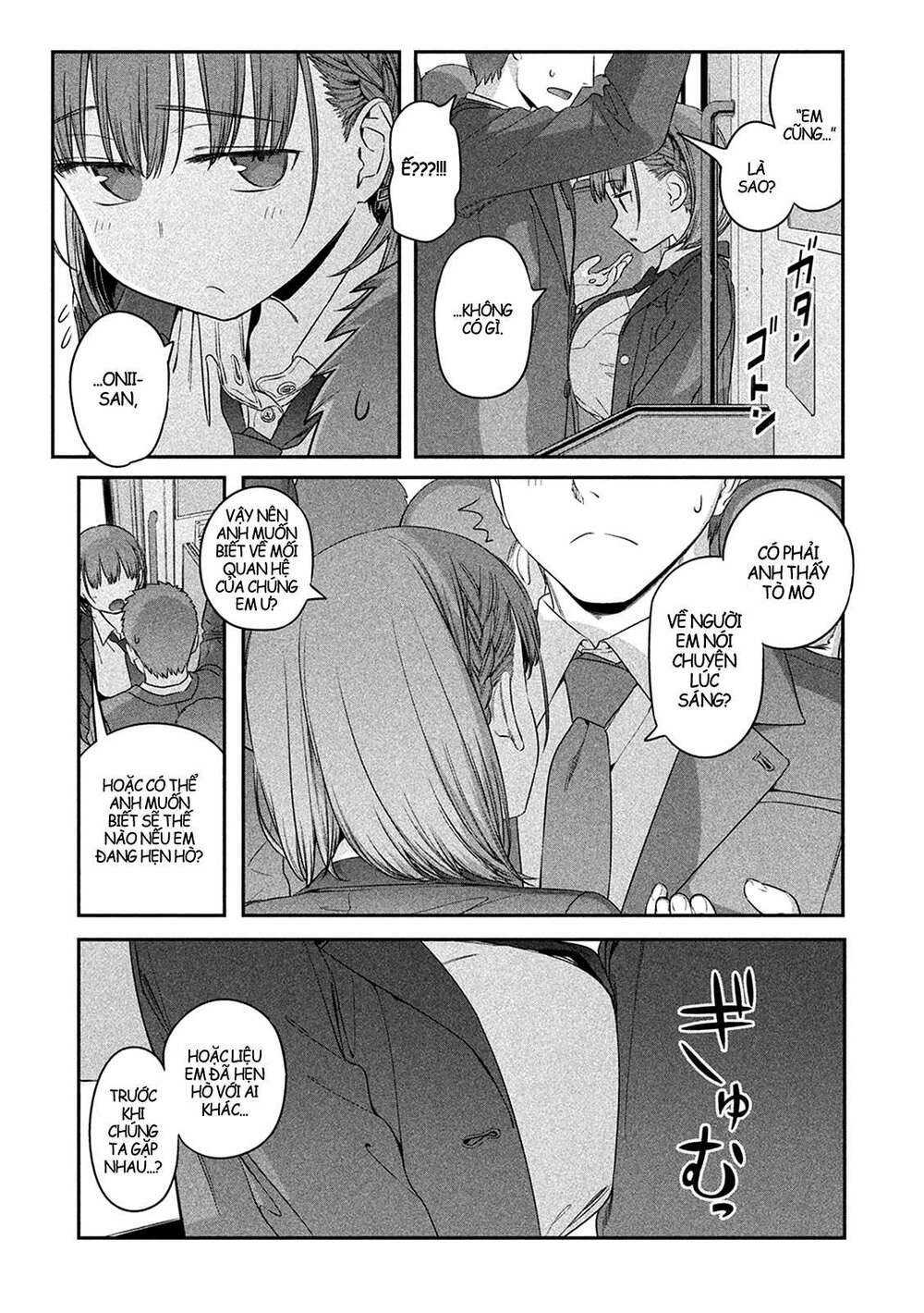 Getsuyoubi No Tawawa Chapter 5 - Trang 2