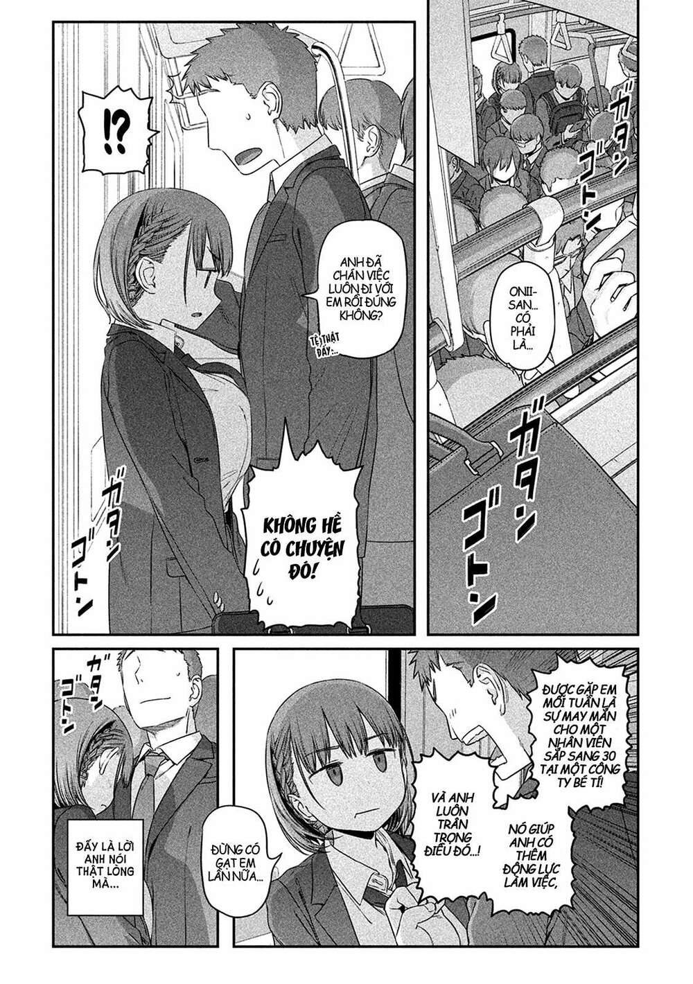 Getsuyoubi No Tawawa Chapter 5 - Trang 2