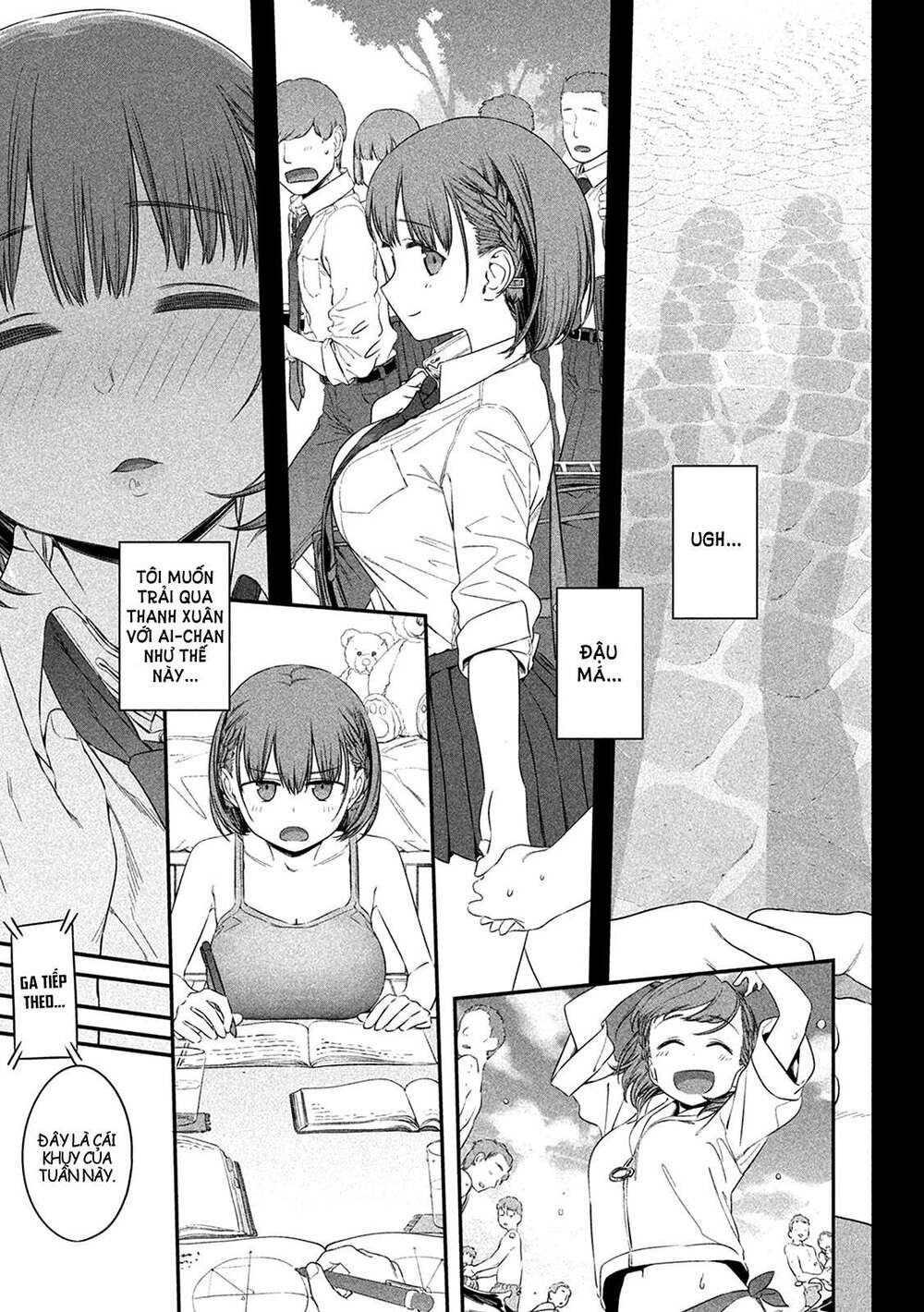 Getsuyoubi No Tawawa Chapter 5 - Trang 2