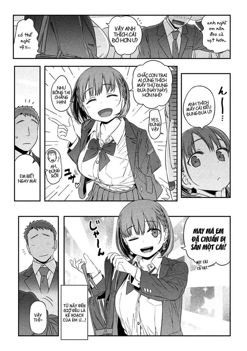 Getsuyoubi No Tawawa Chapter 3 - Trang 2