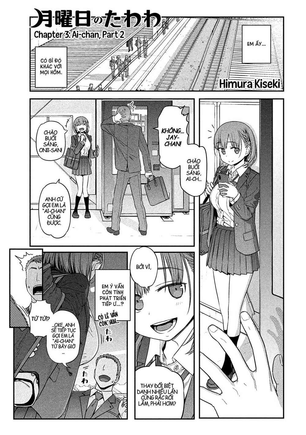 Getsuyoubi No Tawawa Chapter 3 - Trang 2