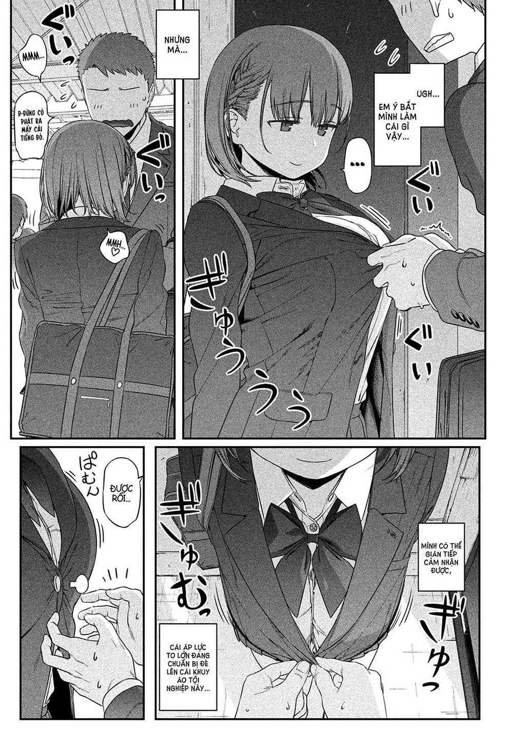 Getsuyoubi No Tawawa Chapter 3 - Trang 2