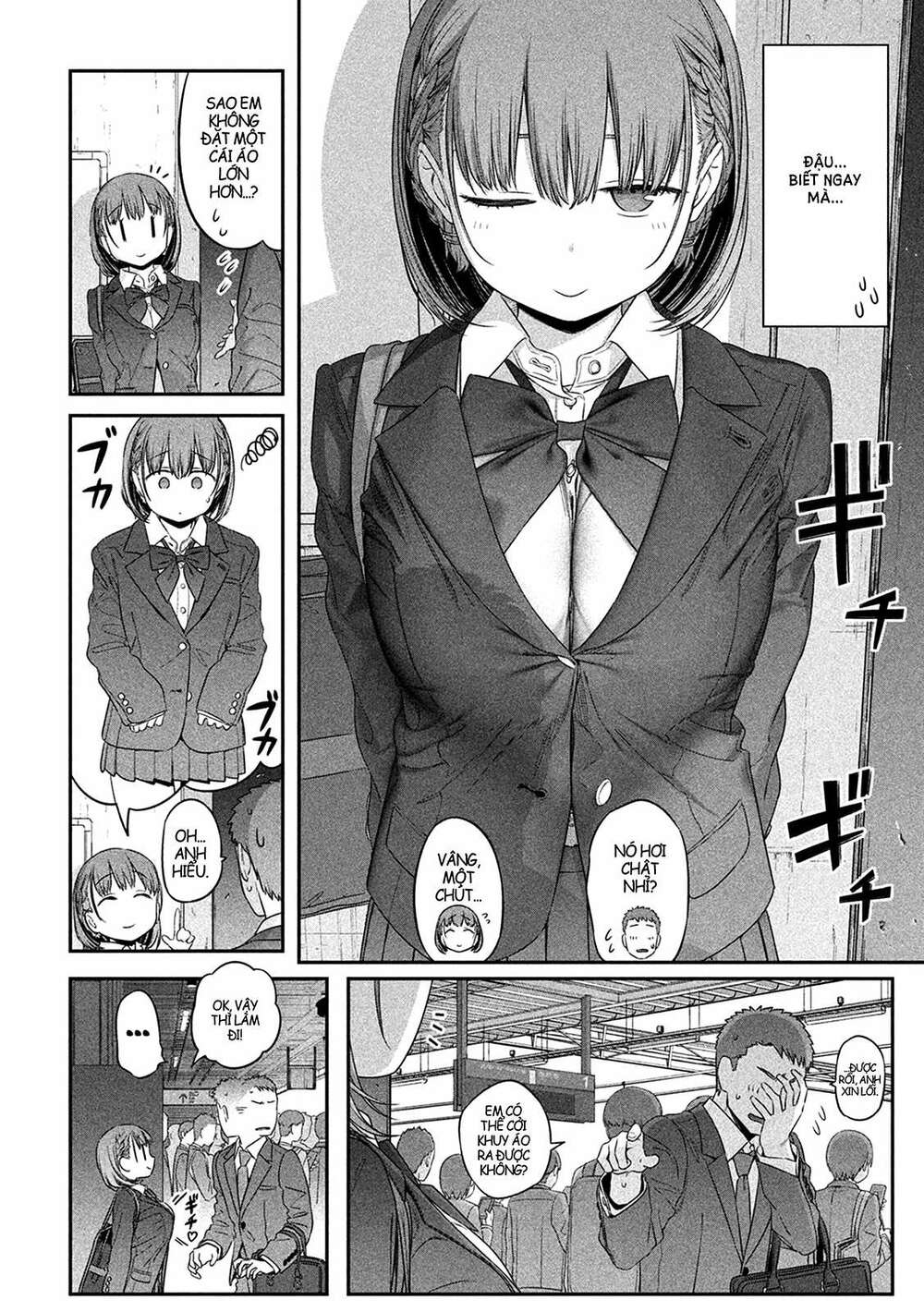 Getsuyoubi No Tawawa Chapter 3 - Trang 2