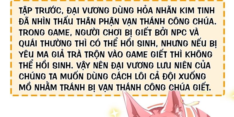 Tán Nhân Vô Địch Tái Sinh Vào Phong Thần Bảng Chapter 17 - Trang 2