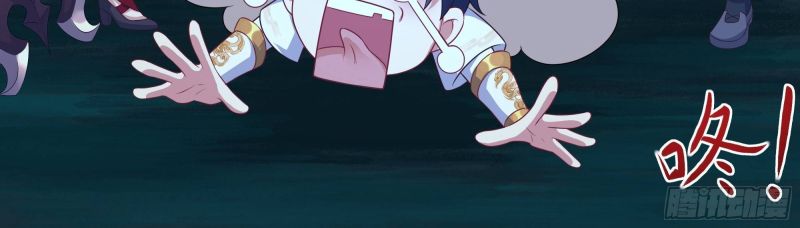 Tán Nhân Vô Địch Tái Sinh Vào Phong Thần Bảng Chapter 17 - Trang 2