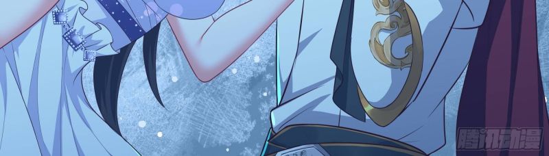 Tán Nhân Vô Địch Tái Sinh Vào Phong Thần Bảng Chapter 17 - Trang 2