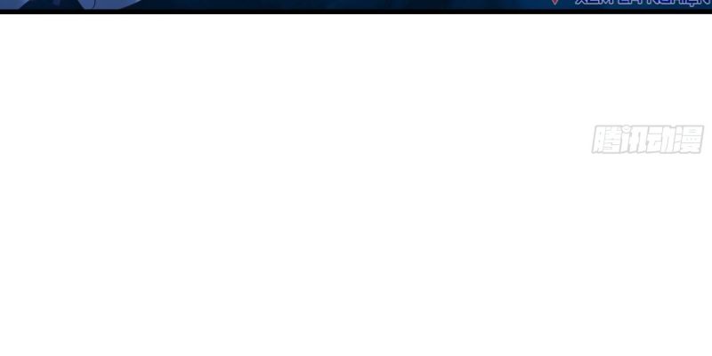 Tán Nhân Vô Địch Tái Sinh Vào Phong Thần Bảng Chapter 17 - Trang 2