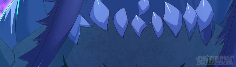 Tán Nhân Vô Địch Tái Sinh Vào Phong Thần Bảng Chapter 17 - Trang 2