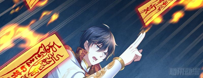 Tán Nhân Vô Địch Tái Sinh Vào Phong Thần Bảng Chapter 17 - Trang 2