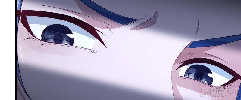 Tán Nhân Vô Địch Tái Sinh Vào Phong Thần Bảng Chapter 17 - Trang 2