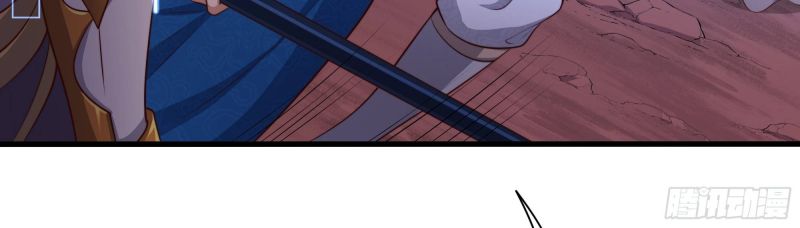 Tán Nhân Vô Địch Tái Sinh Vào Phong Thần Bảng Chapter 17 - Trang 2