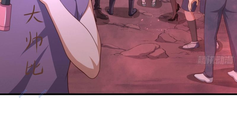 Tán Nhân Vô Địch Tái Sinh Vào Phong Thần Bảng Chapter 17 - Trang 2