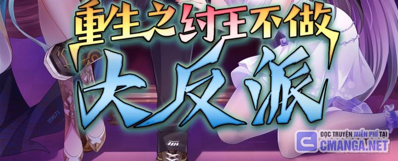 Tán Nhân Vô Địch Tái Sinh Vào Phong Thần Bảng Chapter 10 - Trang 2