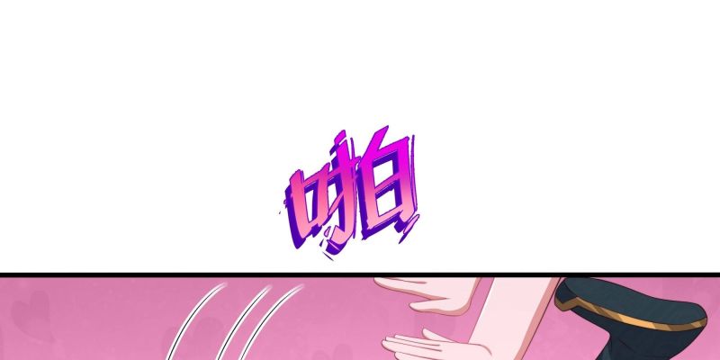 Tán Nhân Vô Địch Tái Sinh Vào Phong Thần Bảng Chapter 10 - Trang 2