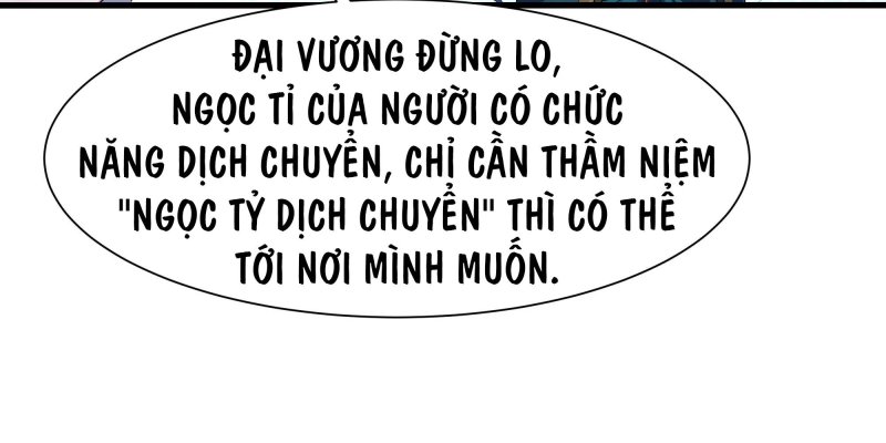 Tán Nhân Vô Địch Tái Sinh Vào Phong Thần Bảng Chapter 3 - Trang 2