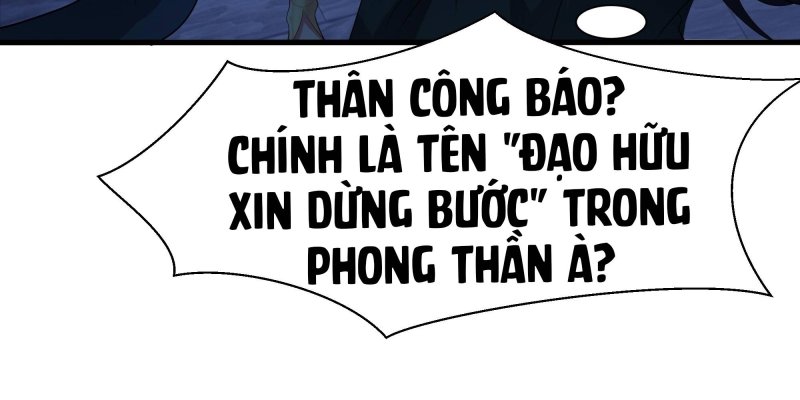 Tán Nhân Vô Địch Tái Sinh Vào Phong Thần Bảng Chapter 2 - Trang 2