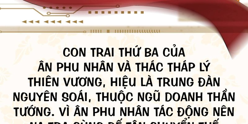 Tán Nhân Vô Địch Tái Sinh Vào Phong Thần Bảng Chapter 0 - Trang 2