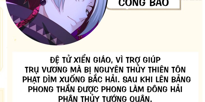 Tán Nhân Vô Địch Tái Sinh Vào Phong Thần Bảng Chapter 0 - Trang 2