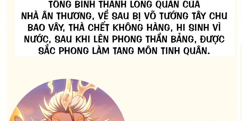 Tán Nhân Vô Địch Tái Sinh Vào Phong Thần Bảng Chapter 0 - Trang 2