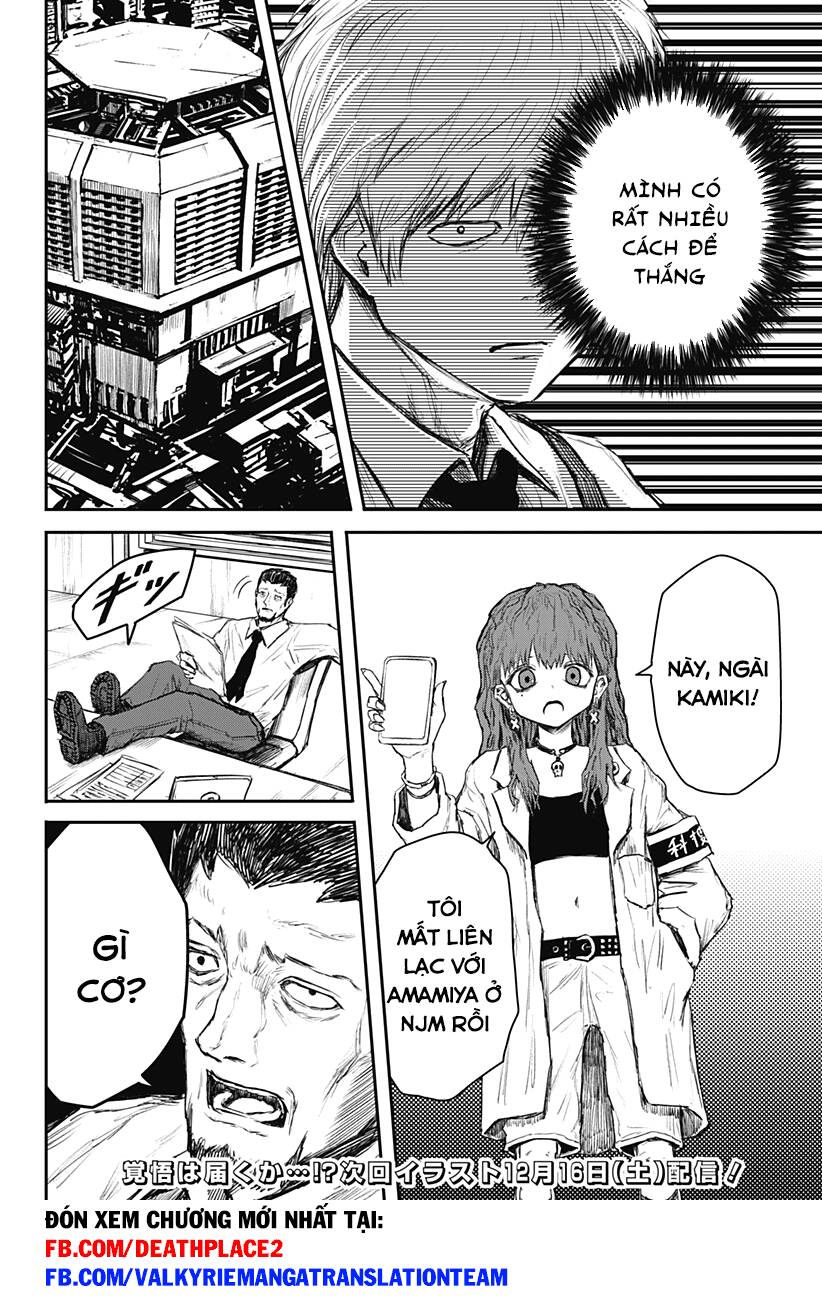 Shoujo Null Chapter 12 - Trang 2