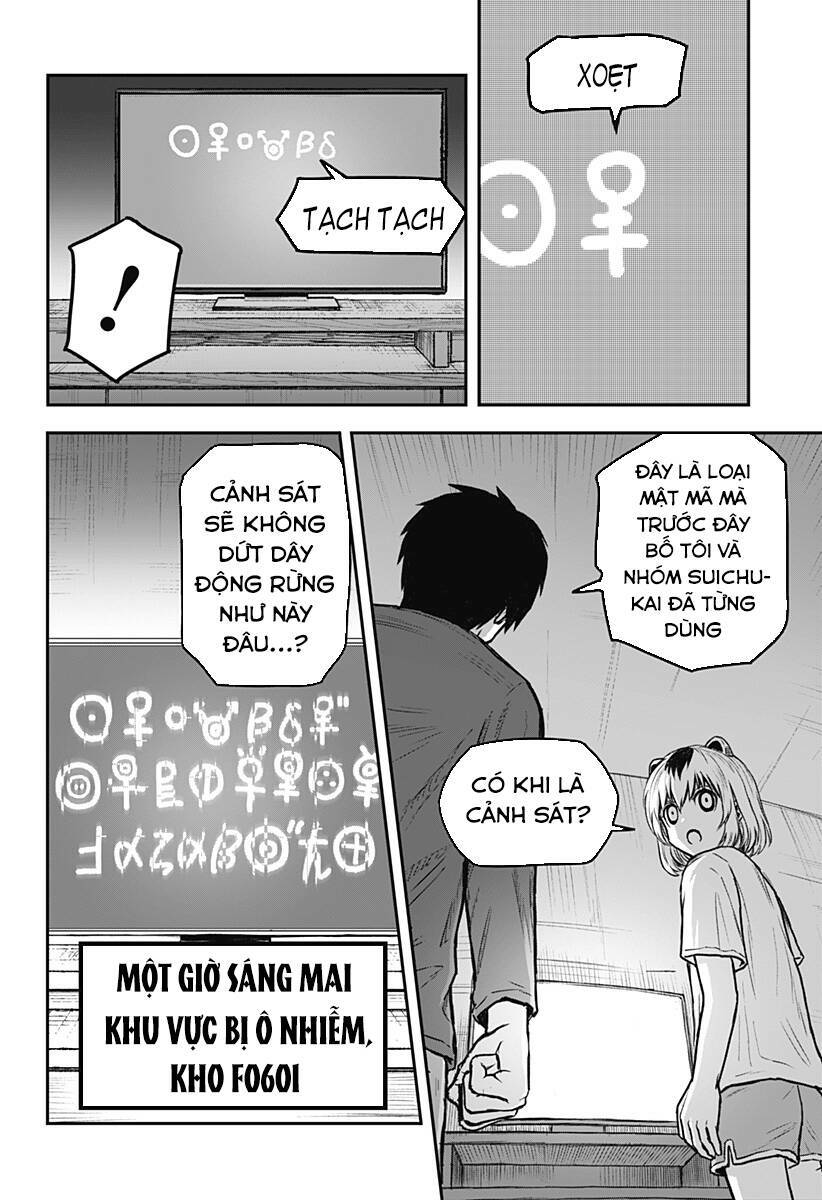 Shoujo Null Chapter 4 - Trang 2