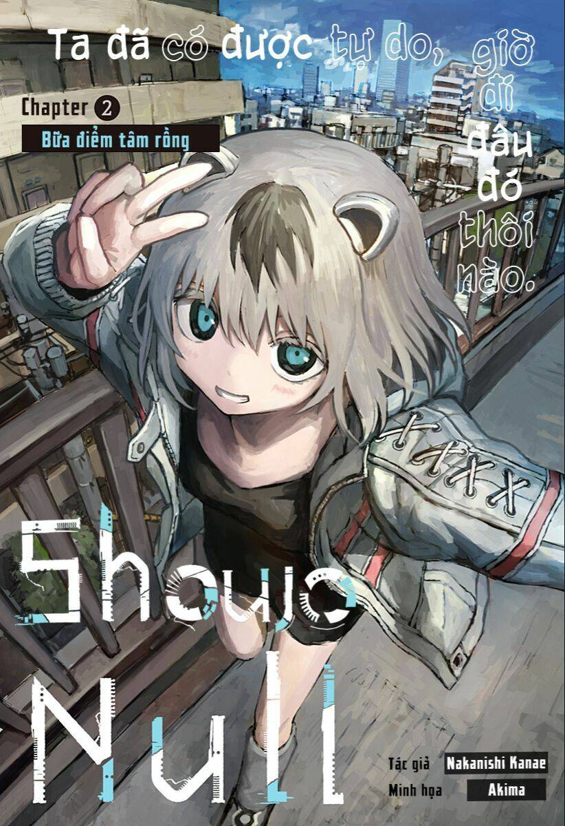 Shoujo Null Chapter 2 - Trang 2