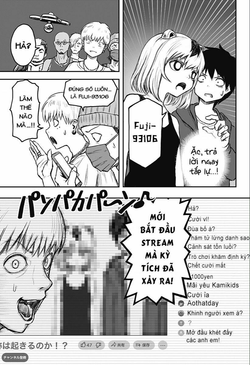 Shoujo Null Chapter 1 - Trang 2