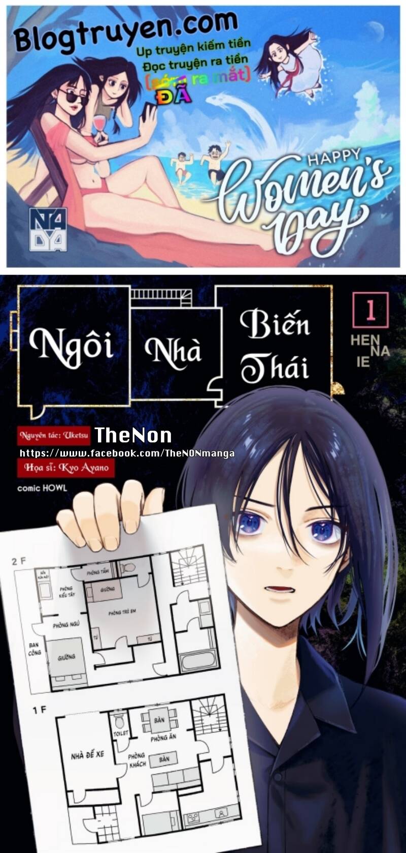 Henna Ie – Ngôi Nhà Kì Quái Chapter 5.1 - Trang 2