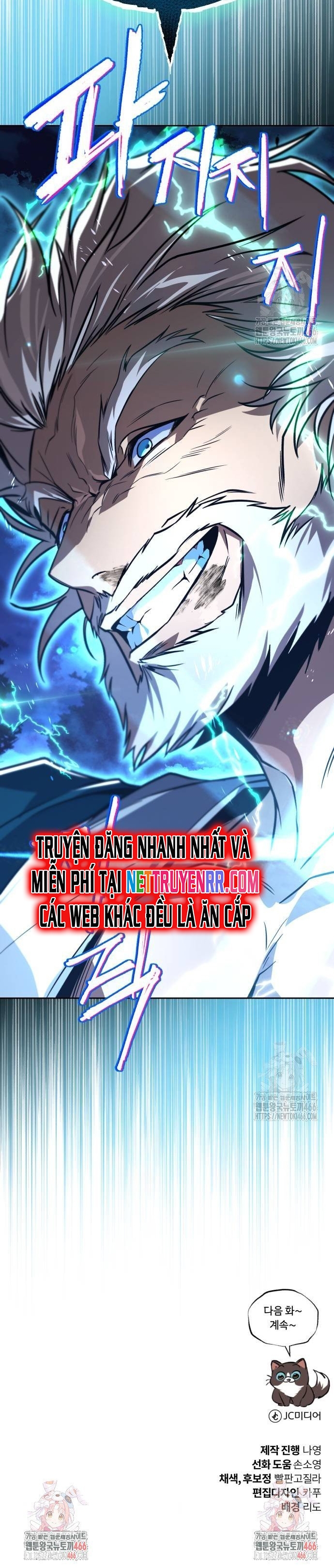 Quý Tộc Lười Biếng Trở Thành Thiên Tài Chapter 131 - Trang 2