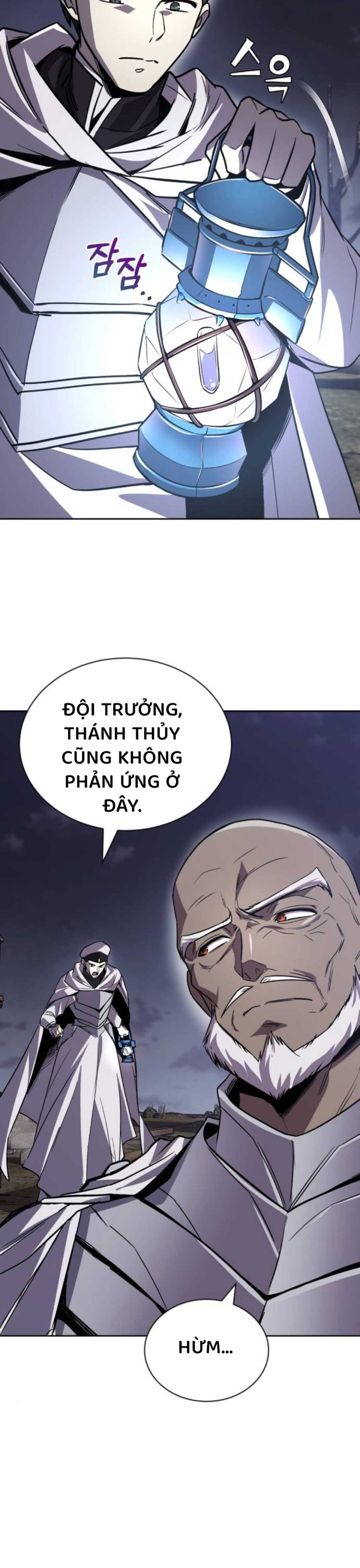 Quý Tộc Lười Biếng Trở Thành Thiên Tài Chapter 126 - Trang 2