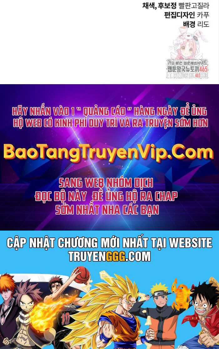 Quý Tộc Lười Biếng Trở Thành Thiên Tài Chapter 125 - Trang 2