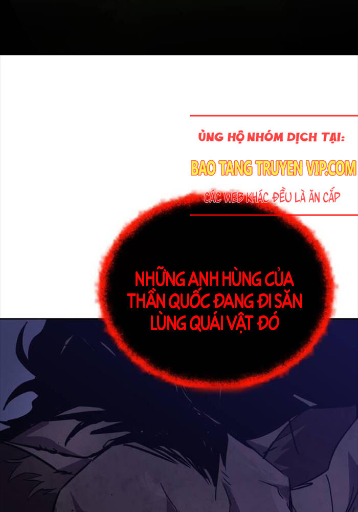 Quý Tộc Lười Biếng Trở Thành Thiên Tài Chapter 125 - Trang 2