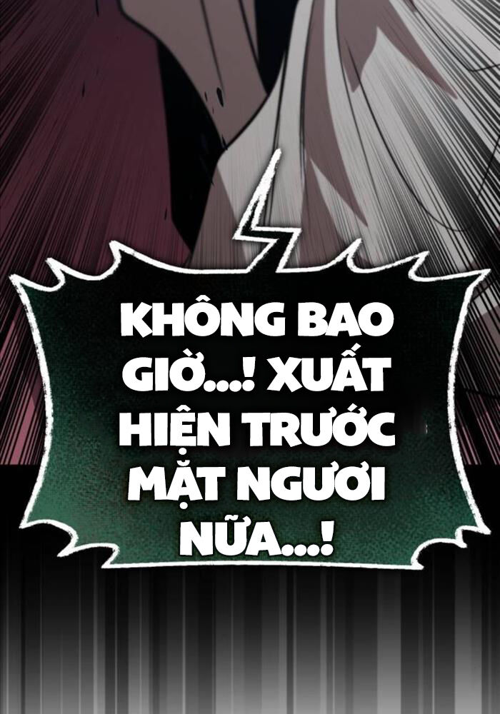 Quý Tộc Lười Biếng Trở Thành Thiên Tài Chapter 124 - Trang 2