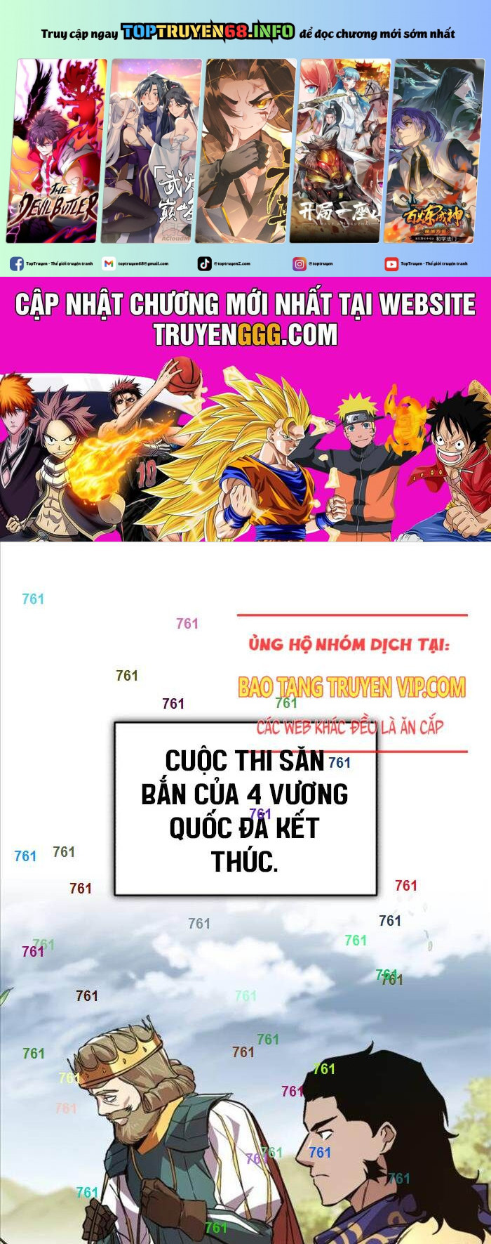 Quý Tộc Lười Biếng Trở Thành Thiên Tài Chapter 124 - Trang 2