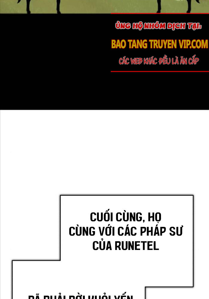 Quý Tộc Lười Biếng Trở Thành Thiên Tài Chapter 124 - Trang 2