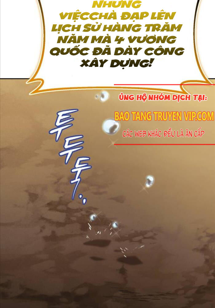 Quý Tộc Lười Biếng Trở Thành Thiên Tài Chapter 123 - Trang 2