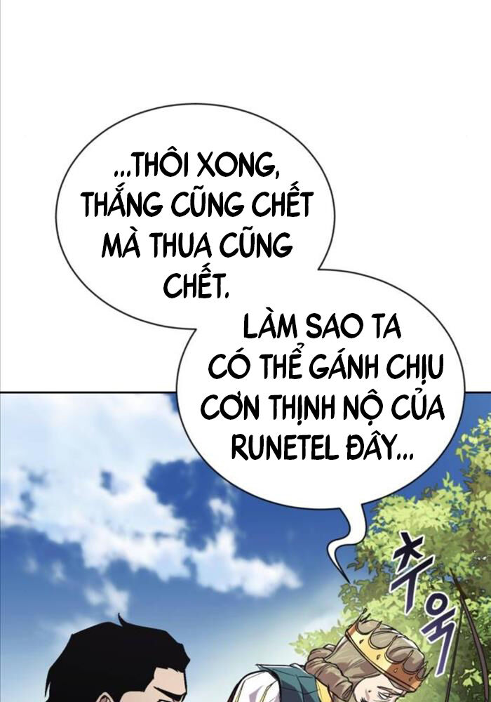 Quý Tộc Lười Biếng Trở Thành Thiên Tài Chapter 123 - Trang 2