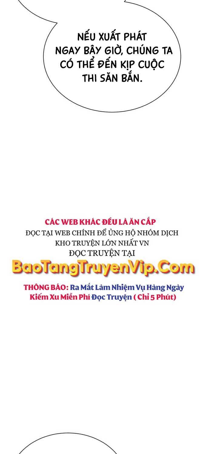 Quý Tộc Lười Biếng Trở Thành Thiên Tài Chapter 122 - Trang 2